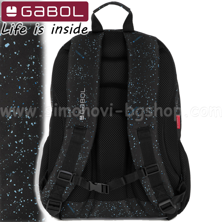 Gabol Galaxy ranitsa za uchilishte